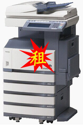 广州复印机租赁报价最低，太平洋电脑网IT商城促销信息汇总