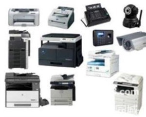 专业办公设备上门维修服务 普陀区长寿路、石泉、甘泉、宜川、曹杨、长风全覆盖