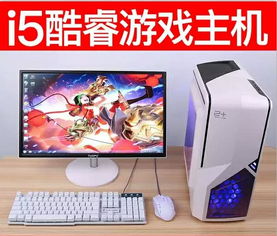 贵阳南明区专业维修服务 计算机与办公设备一站式解决方案